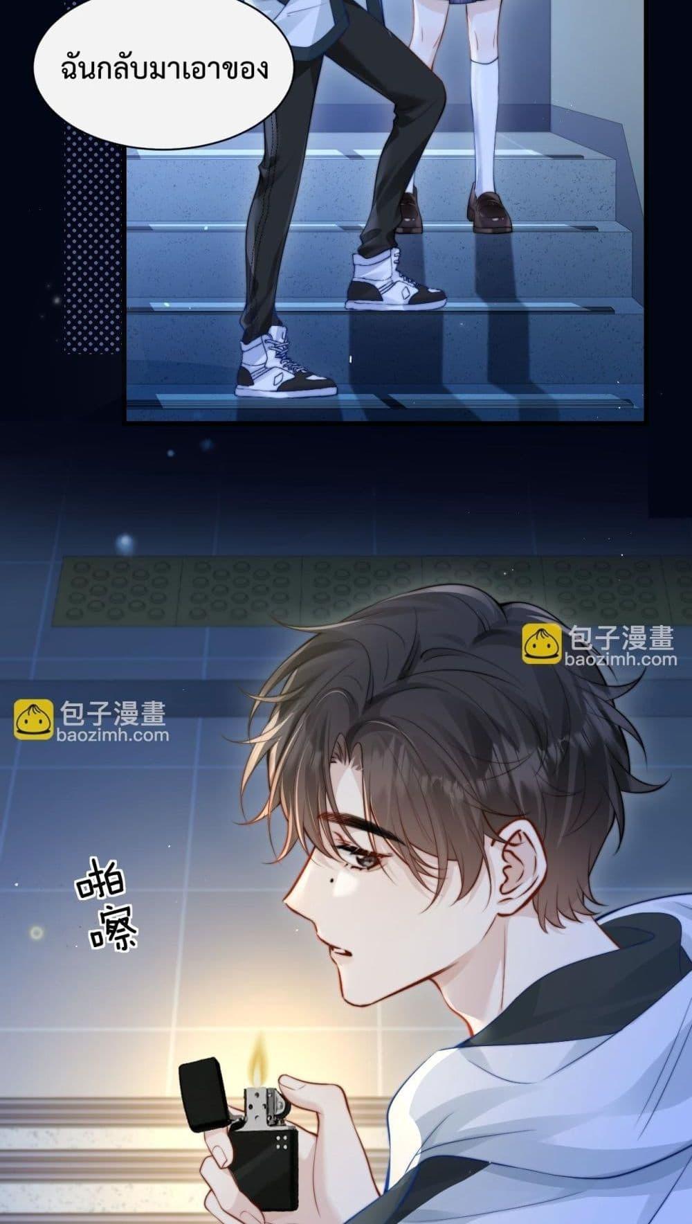 Manga-lc-com อ่านมังงะ อ่านการ์ตูน ออนไลน์ ฟรี CanYouHearMe ตอนที่ 1 2 3 4 5 6 7 8 9 10 11 12 13 14 ฟรี ไม่มีโฆษณา Manga-lc - อ่าน มังงะ อ่าน การ์ตูน ออนไลน์ อ่านมังงะ ฟรี