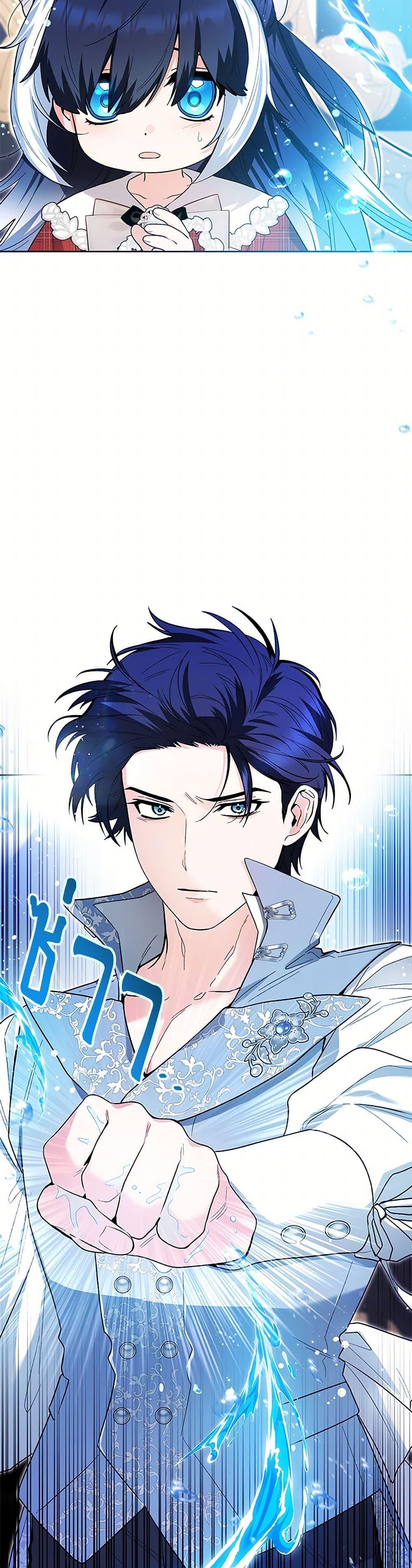 Manga-lc-com อ่านมังงะ อ่านการ์ตูน ออนไลน์ ฟรี Black Killer Whale Baby ตอนที่ 1 2 3 4 5 6 7 8 9 10 11 12 13 14 ฟรี ไม่มีโฆษณา Manga-lc - อ่าน มังงะ อ่าน การ์ตูน ออนไลน์ อ่านมังงะ ฟรี