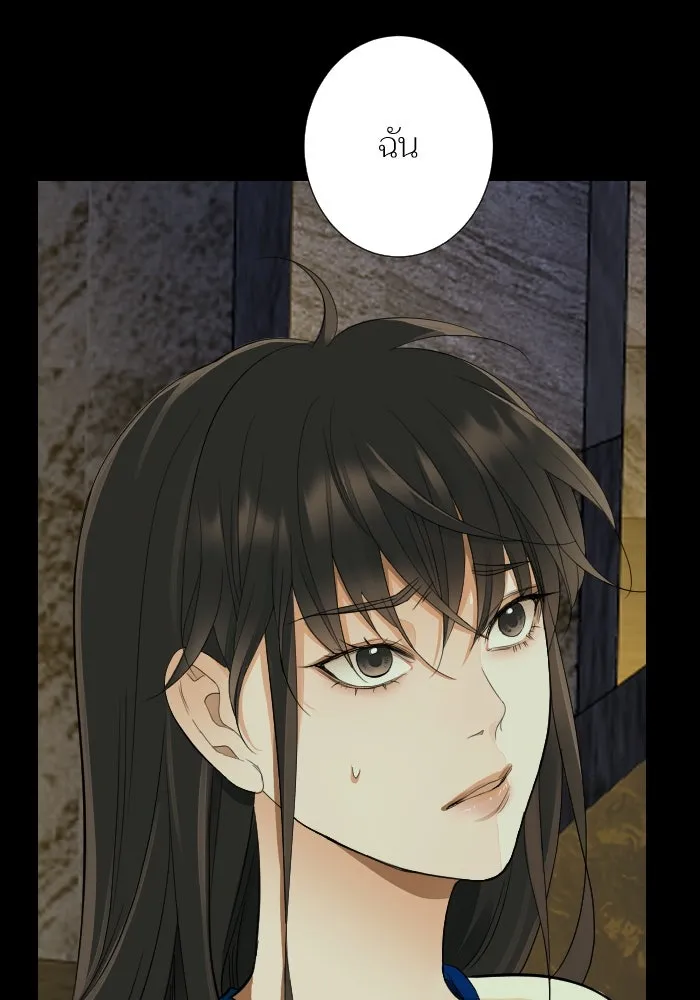 2nd Love หนุ่มเฮ้วสาวbrเปรี้ยวรักเดียวโด ตอนที่ 25 รูปที่ 89