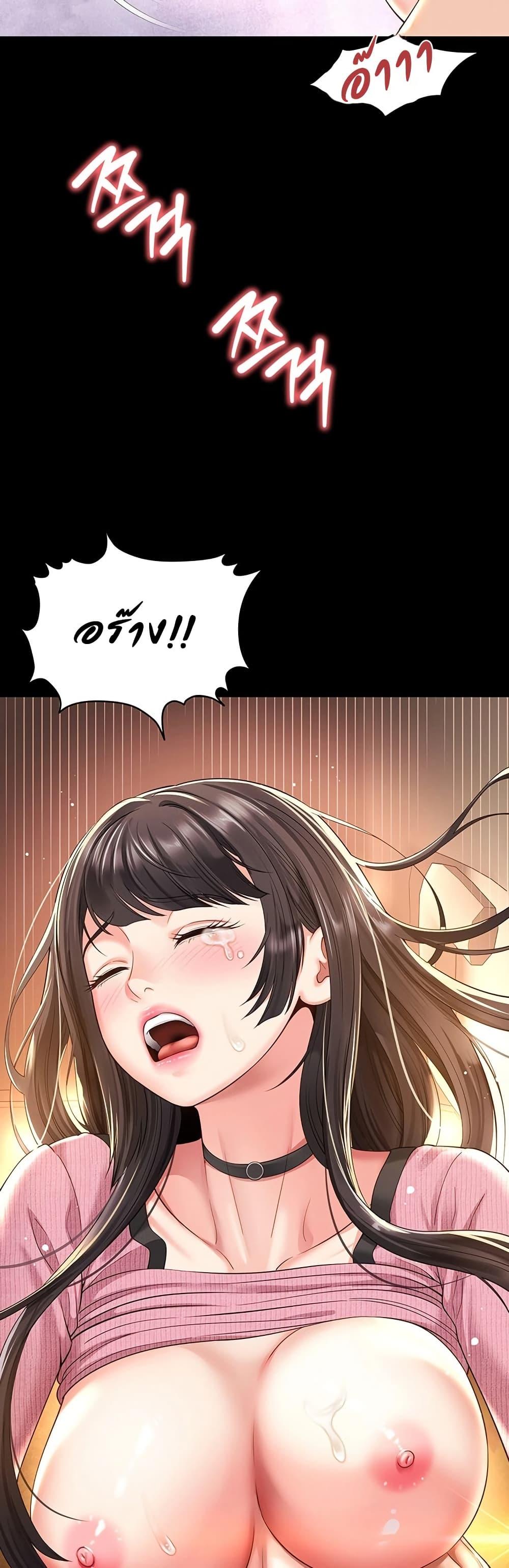Doujin-Lc- อ่าน โดจิน มังฮวา เกาหลี ญี่ปุ่น จีน แปลไทย The Mother ตอนที่ 1 2 3 4 5 6 7 8 9 10 11 12 13 14 ฟรี ไม่มีโฆษณา อ่าน โดจิน Manhwa เกาหลี ญี่ปุ่น จีน เรามีครบ คัดมาให้เน้นๆ โดจิน 18+ รับประกันความฟินโดย  Doujin Lc