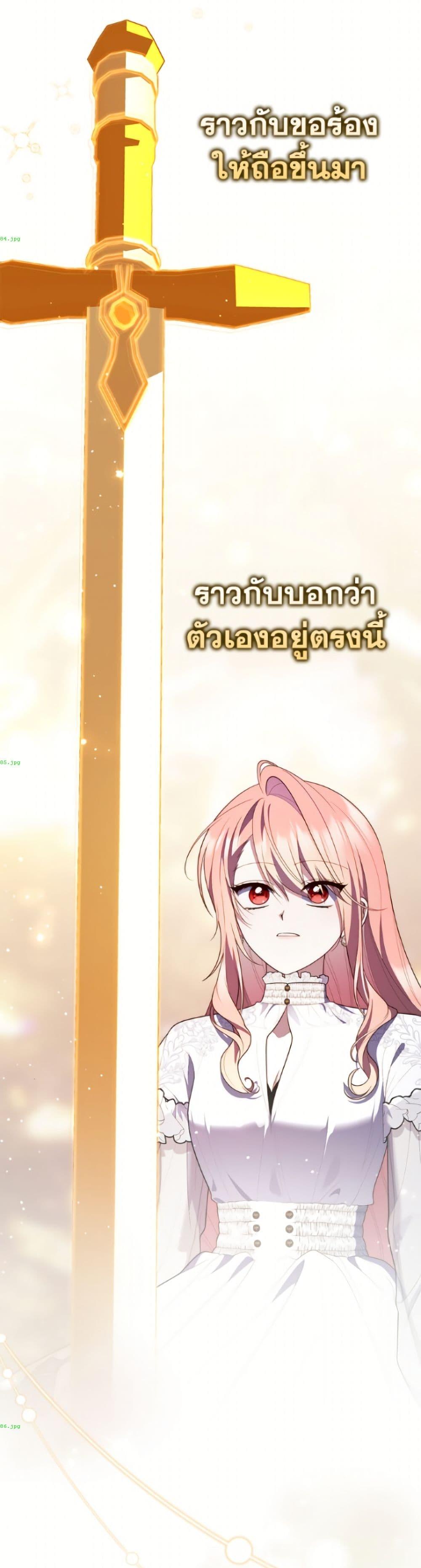 Manga-lc-com อ่านมังงะ อ่านการ์ตูน ออนไลน์ ฟรี Fortune-Telling Lady ตอนที่ 1 2 3 4 5 6 7 8 9 10 11 12 13 14 ฟรี ไม่มีโฆษณา Manga-lc - อ่าน มังงะ อ่าน การ์ตูน ออนไลน์ อ่านมังงะ ฟรี