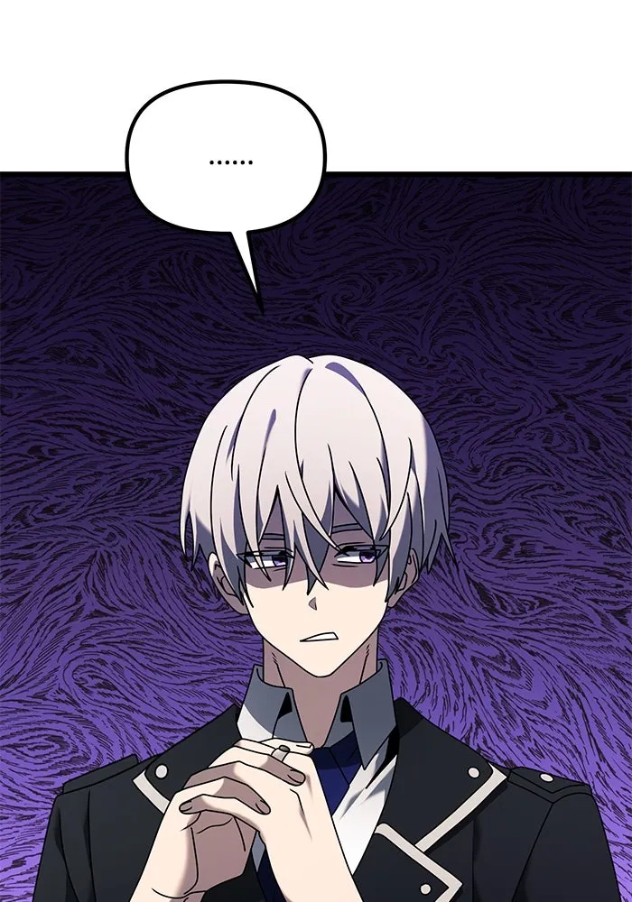 อัศวินดำล่าท้าเวลา ตอนที่ 64 รูปที่ 37