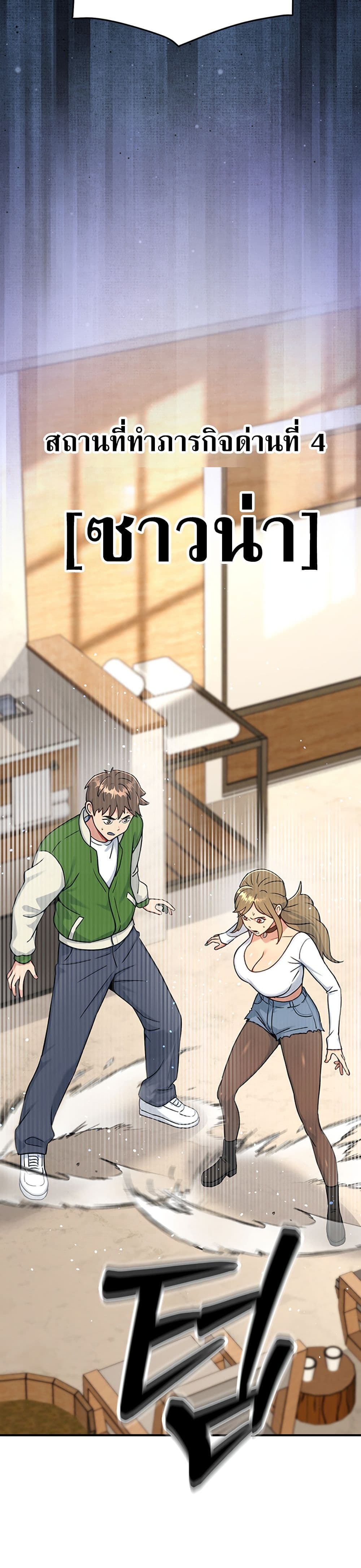 Doujin-Lc- อ่าน โดจิน มังฮวา เกาหลี ญี่ปุ่น จีน แปลไทย Love and Risk ตอนที่ 1 2 3 4 5 6 7 8 9 10 11 12 13 14 ฟรี ไม่มีโฆษณา อ่าน โดจิน Manhwa เกาหลี ญี่ปุ่น จีน เรามีครบ คัดมาให้เน้นๆ โดจิน 18+ รับประกันความฟินโดย  Doujin Lc