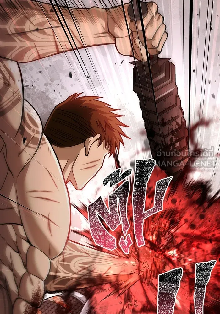 เอาชีวิตรอดในเกมฉบับคนเถื่อน ตอนที่ 97 ศึกของหมา รูปที่ 66