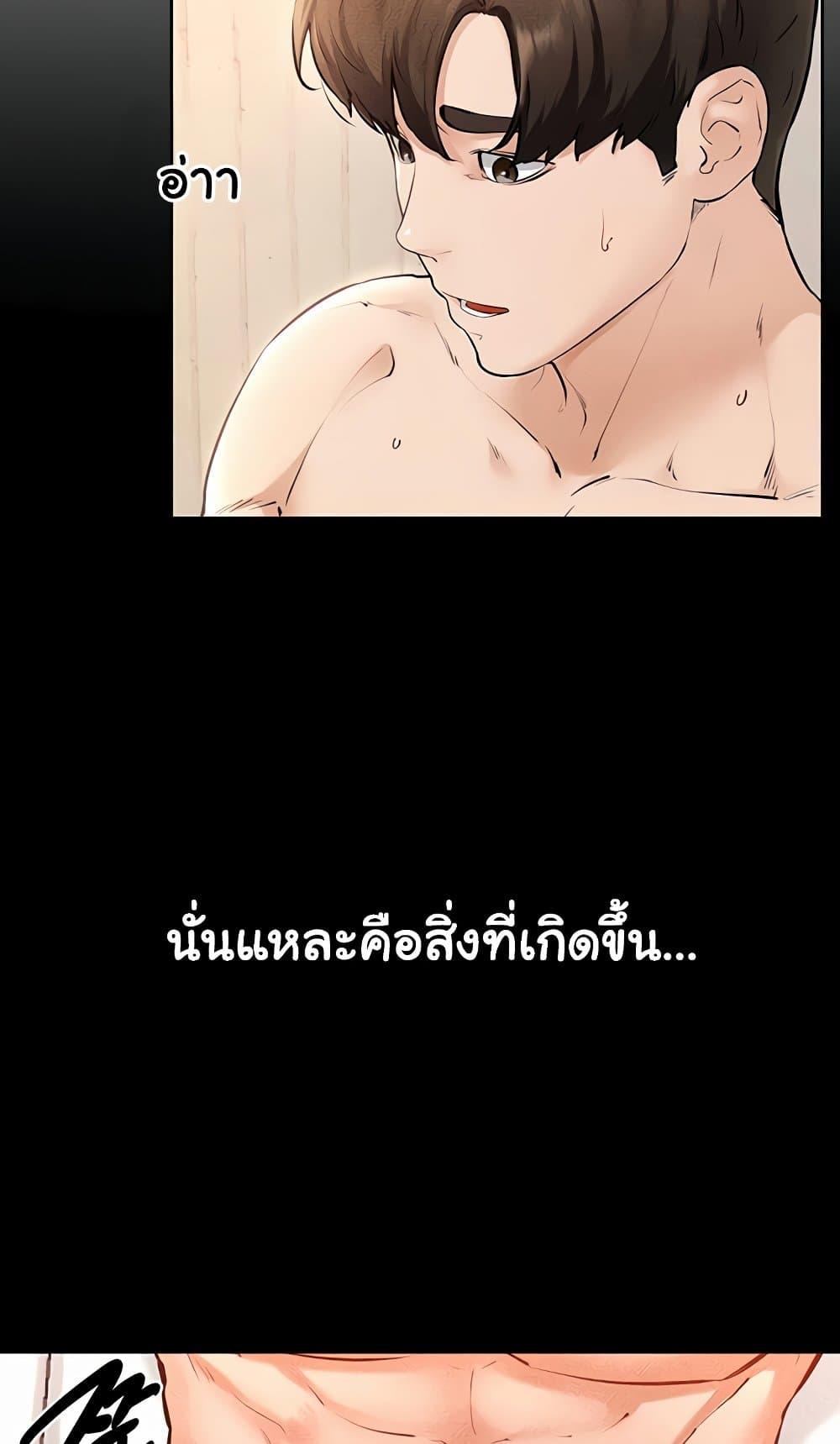 Doujin-Lc- อ่าน โดจิน มังฮวา เกาหลี ญี่ปุ่น จีน แปลไทย My New Family ตอนที่ 1 2 3 4 5 6 7 8 9 10 11 12 13 14 ฟรี ไม่มีโฆษณา อ่าน โดจิน Manhwa เกาหลี ญี่ปุ่น จีน เรามีครบ คัดมาให้เน้นๆ โดจิน 18+ รับประกันความฟินโดย  Doujin Lc