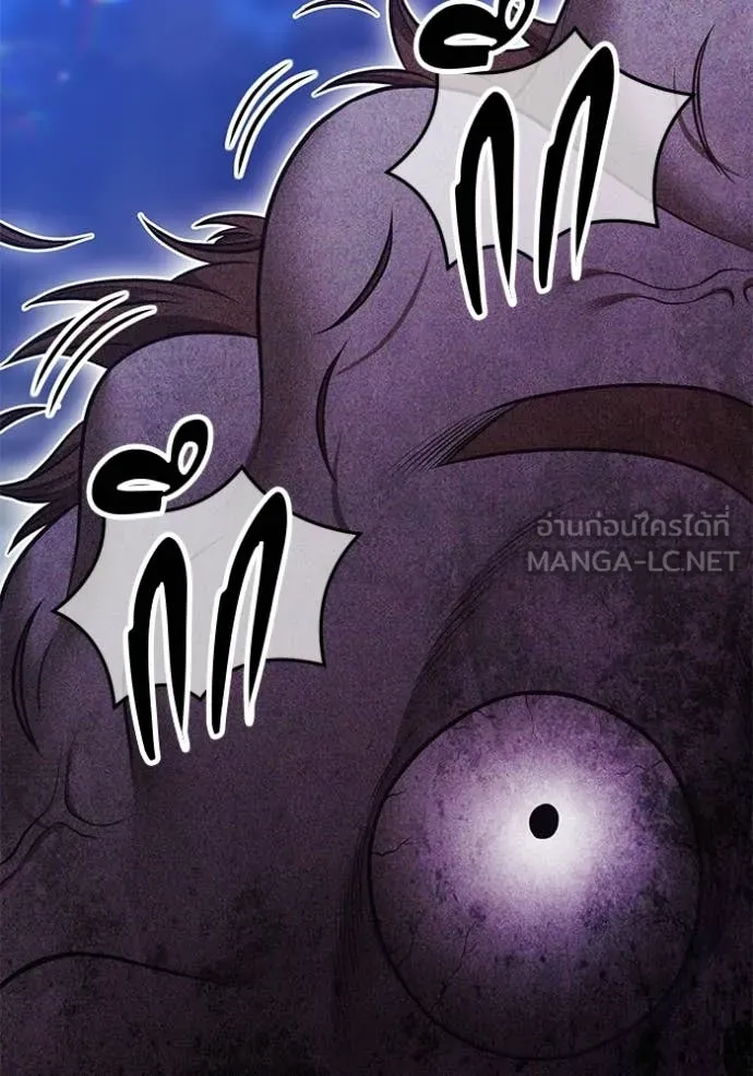 +99 ท่อนไม้ ตอนที่ 190 รูปที่ 344