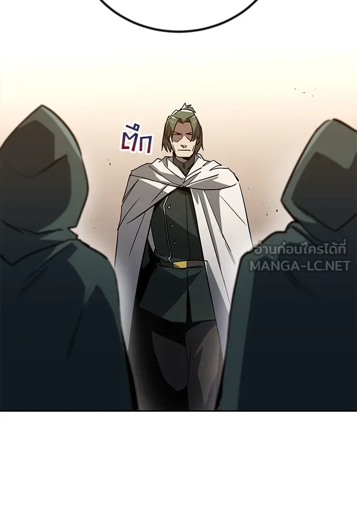 ชีวิตพลิกผันของลอร์ดผู้เกียจคร้าน ตอนที่ 88 เข้าร่วมกองทัพสำรวจ รูปที่ 138