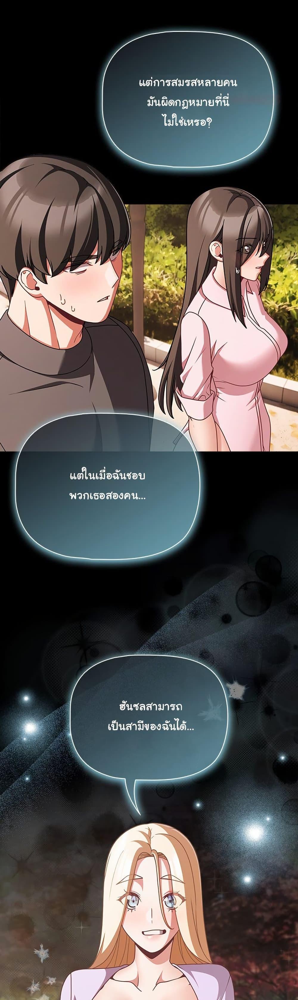 Doujin-Lc- อ่าน โดจิน มังฮวา เกาหลี ญี่ปุ่น จีน แปลไทย People of The Dark ตอนที่ 1 2 3 4 5 6 7 8 9 10 11 12 13 14 ฟรี ไม่มีโฆษณา อ่าน โดจิน Manhwa เกาหลี ญี่ปุ่น จีน เรามีครบ คัดมาให้เน้นๆ โดจิน 18+ รับประกันความฟินโดย  Doujin Lc