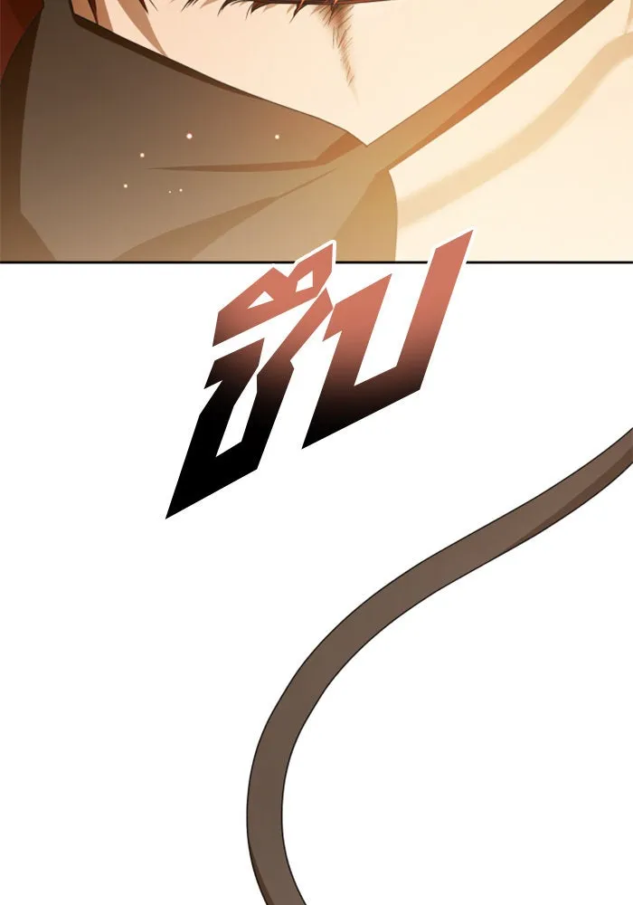 ชิงชีวิตพลิกลิขิตชะตา ตอนที่ 156. pillow talk รูปที่ 5