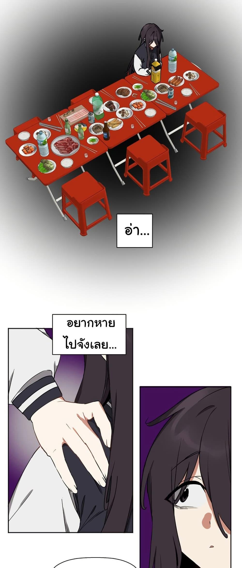 Doujin-Lc- อ่าน โดจิน มังฮวา เกาหลี ญี่ปุ่น จีน แปลไทย Alt Account Trap! ตอนที่ 1 2 3 4 5 6 7 8 9 10 11 12 13 14 ฟรี ไม่มีโฆษณา อ่าน โดจิน Manhwa เกาหลี ญี่ปุ่น จีน เรามีครบ คัดมาให้เน้นๆ โดจิน 18+ รับประกันความฟินโดย  Doujin Lc