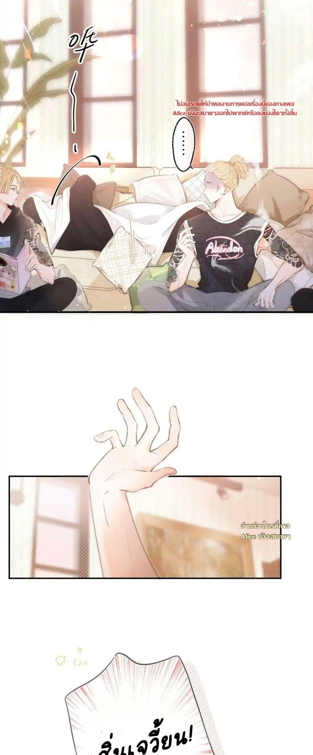 Manga-lc-com อ่านมังงะ อ่านการ์ตูน ออนไลน์ ฟรี Daydreaming–ป ตอนที่ 1 2 3 4 5 6 7 8 9 10 11 12 13 14 ฟรี ไม่มีโฆษณา Manga-lc - อ่าน มังงะ อ่าน การ์ตูน ออนไลน์ อ่านมังงะ ฟรี