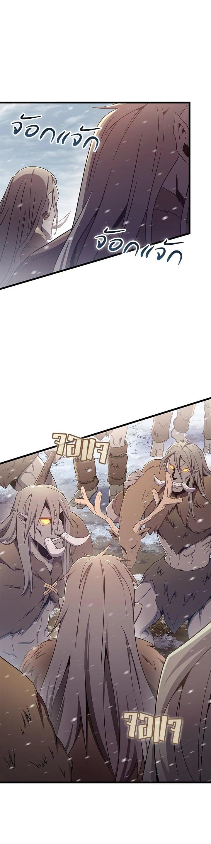 Manga-lc-com อ่านมังงะ อ่านการ์ตูน ออนไลน์ ฟรี Arcane Sniper ตอนที่ 1 2 3 4 5 6 7 8 9 10 11 12 13 14 ฟรี ไม่มีโฆษณา Manga-lc - อ่าน มังงะ อ่าน การ์ตูน ออนไลน์ อ่านมังงะ ฟรี