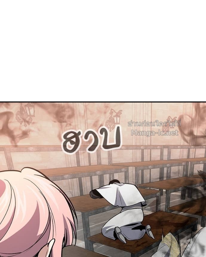 Doujin-Lc- อ่าน โดจิน มังฮวา เกาหลี ญี่ปุ่น จีน แปลไทย ฮีลเลอร์กำมะลอ ตอนที่ 1 2 3 4 5 6 7 8 9 10 11 12 13 14 ฟรี ไม่มีโฆษณา อ่าน โดจิน Manhwa เกาหลี ญี่ปุ่น จีน เรามีครบ คัดมาให้เน้นๆ โดจิน 18+ รับประกันความฟินโดย Doujin Lc