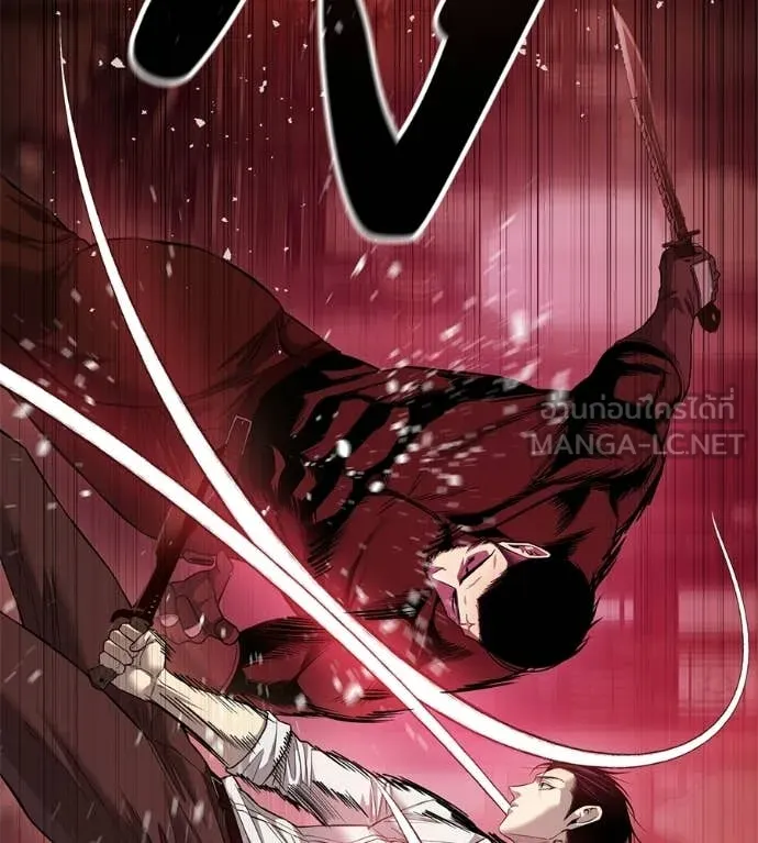 มัจจุราชชุดแดง ตอนที่ 38 รูปที่ 85