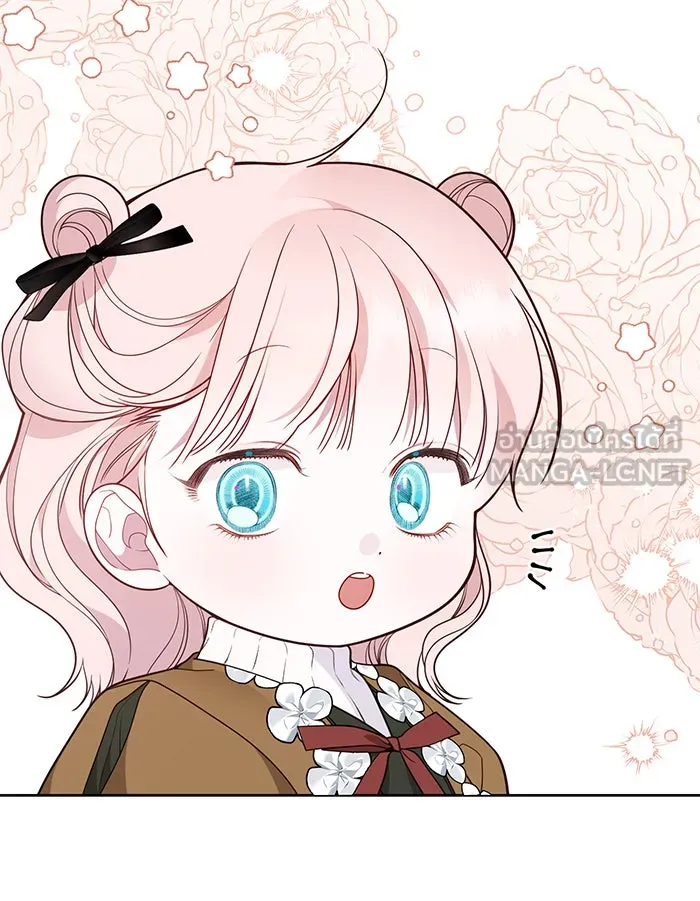 หนูน้อยทรราช ตอนที่ 38 รูปที่ 63