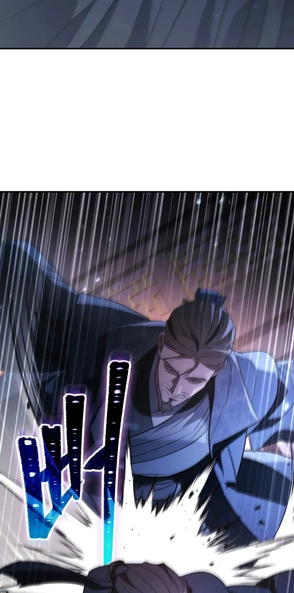 The Youngest Son of the Eunhae Sangdan บ_ตรชายคนส_ดท_องแห_งหอการค_าอ_นเฮ ตอนที่ ตอนที่ 47 รูปที่ 23