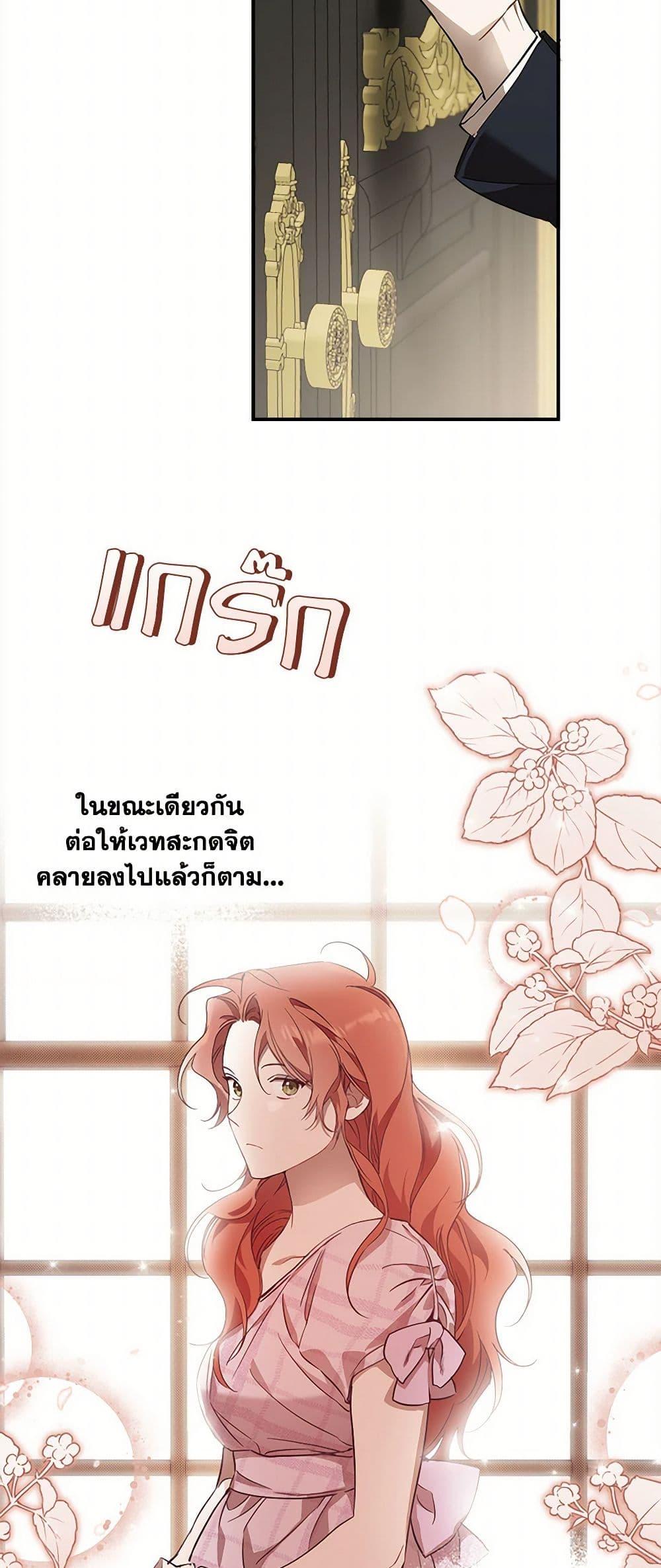 Manga-lc-com อ่านมังงะ อ่านการ์ตูน ออนไลน์ ฟรี It Was All a Mistake ตอนที่ 1 2 3 4 5 6 7 8 9 10 11 12 13 14 ฟรี ไม่มีโฆษณา Manga-lc - อ่าน มังงะ อ่าน การ์ตูน ออนไลน์ อ่านมังงะ ฟรี