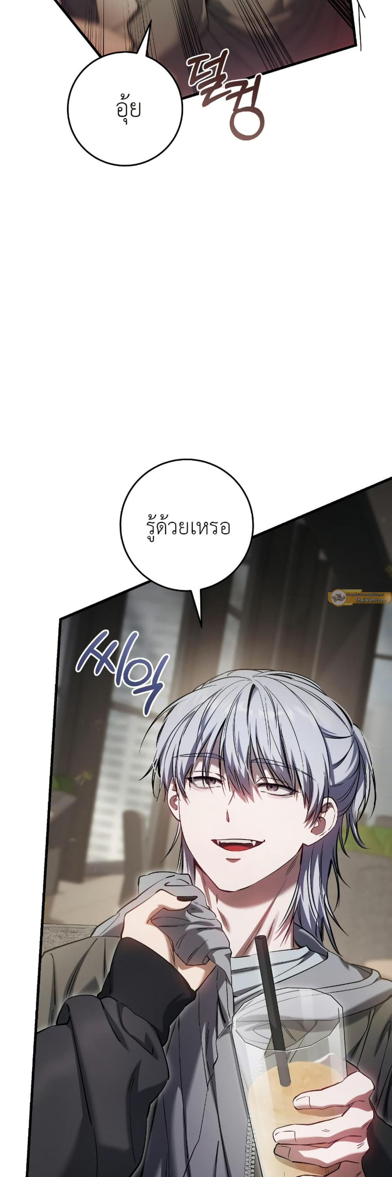Manga-lc-com อ่านมังงะ อ่านการ์ตูน ออนไลน์ ฟรี The Hunter Wants to Live Quietly ตอนที่ 1 2 3 4 5 6 7 8 9 10 11 12 13 14 ฟรี ไม่มีโฆษณา Manga-lc - อ่าน มังงะ อ่าน การ์ตูน ออนไลน์ อ่านมังงะ ฟรี