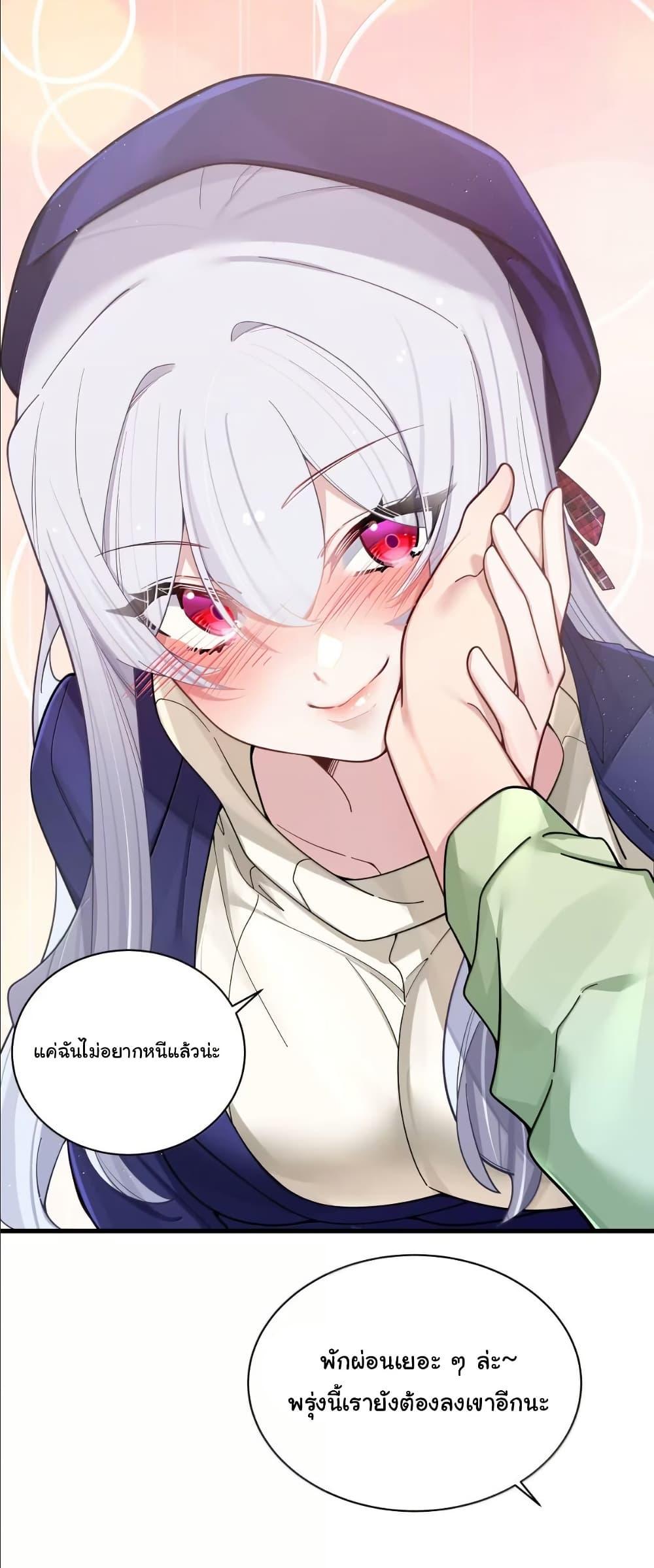 Manga-lc-com อ่านมังงะ อ่านการ์ตูน ออนไลน์ ฟรี Fake Girlfriend My Fault ตอนที่ 1 2 3 4 5 6 7 8 9 10 11 12 13 14 ฟรี ไม่มีโฆษณา Manga-lc - อ่าน มังงะ อ่าน การ์ตูน ออนไลน์ อ่านมังงะ ฟรี