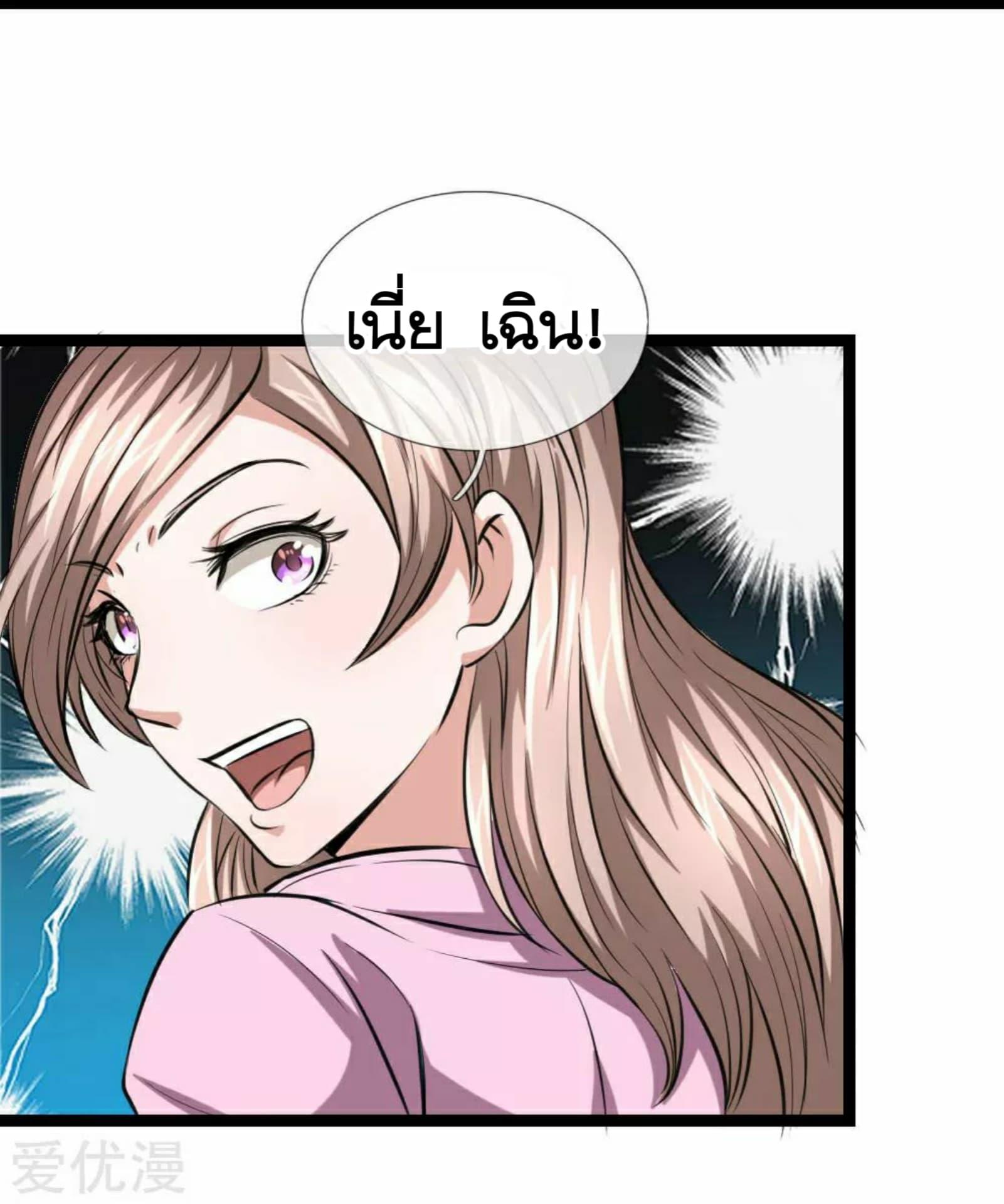 Manga-lc-com อ่านมังงะ อ่านการ์ตูน ออนไลน์ ฟรี The Master of Knife ตอนที่ 1 2 3 4 5 6 7 8 9 10 11 12 13 14 ฟรี ไม่มีโฆษณา Manga-lc - อ่าน มังงะ อ่าน การ์ตูน ออนไลน์ อ่านมังงะ ฟรี