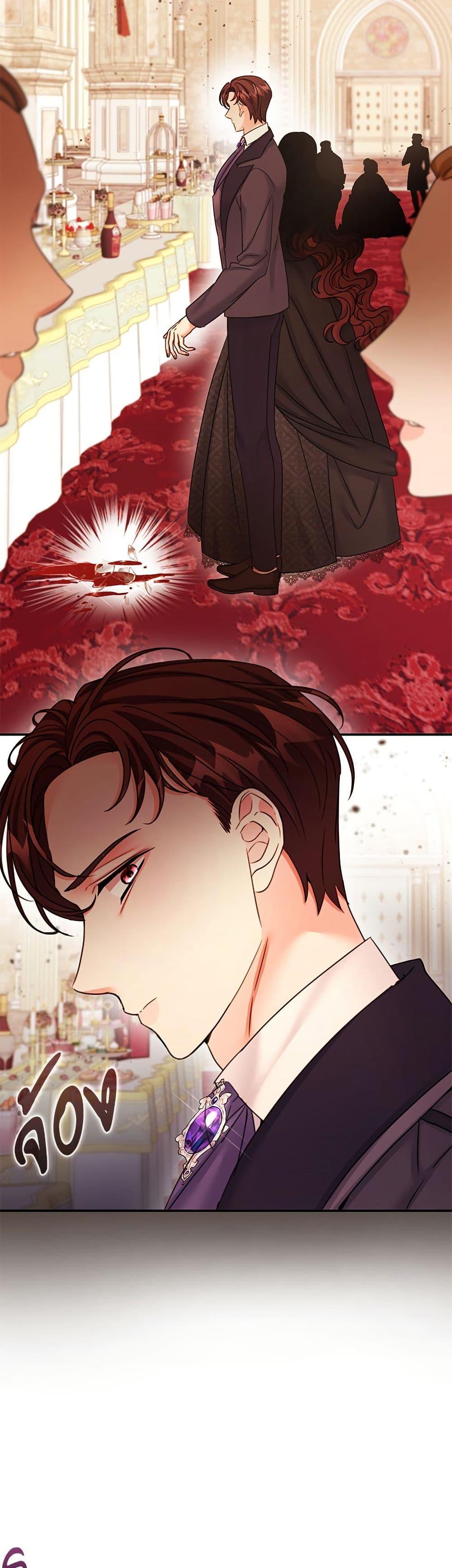 Manga-lc-com อ่านมังงะ อ่านการ์ตูน ออนไลน์ ฟรี The Emperor’s Sleepless Nights ตอนที่ 1 2 3 4 5 6 7 8 9 10 11 12 13 14 ฟรี ไม่มีโฆษณา Manga-lc - อ่าน มังงะ อ่าน การ์ตูน ออนไลน์ อ่านมังงะ ฟรี