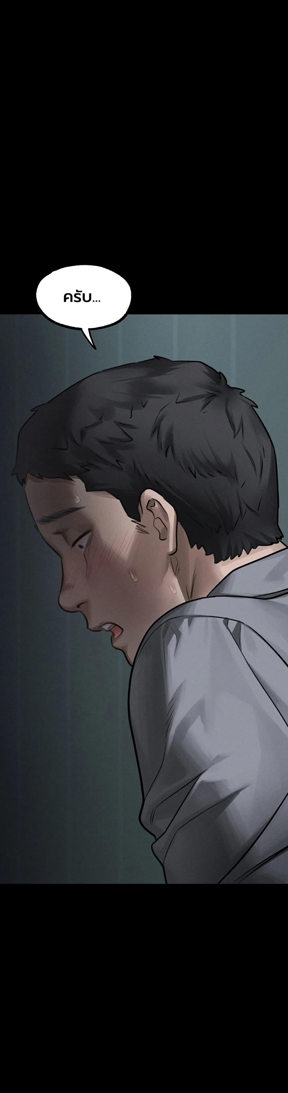 Doujin-Lc- อ่าน โดจิน มังฮวา เกาหลี ญี่ปุ่น จีน แปลไทย Dirty Talk ตอนที่ 1 2 3 4 5 6 7 8 9 10 11 12 13 14 ฟรี ไม่มีโฆษณา อ่าน โดจิน Manhwa เกาหลี ญี่ปุ่น จีน เรามีครบ คัดมาให้เน้นๆ โดจิน 18+ รับประกันความฟินโดย  Doujin Lc