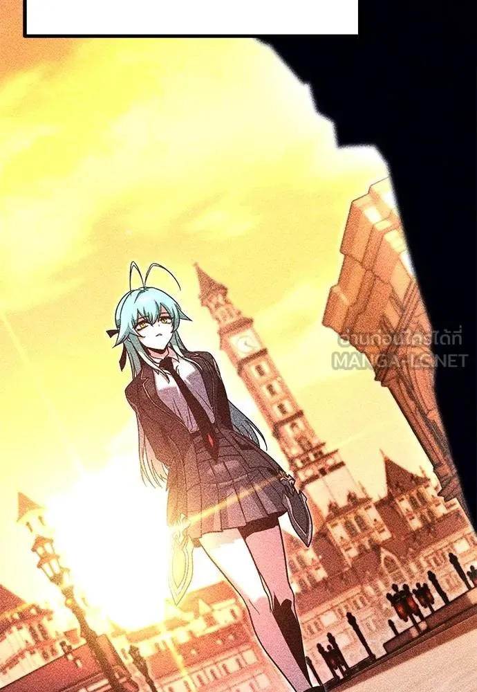 ชำแหละอะคาเดมี ตอนที่ 35 รูปที่ 81