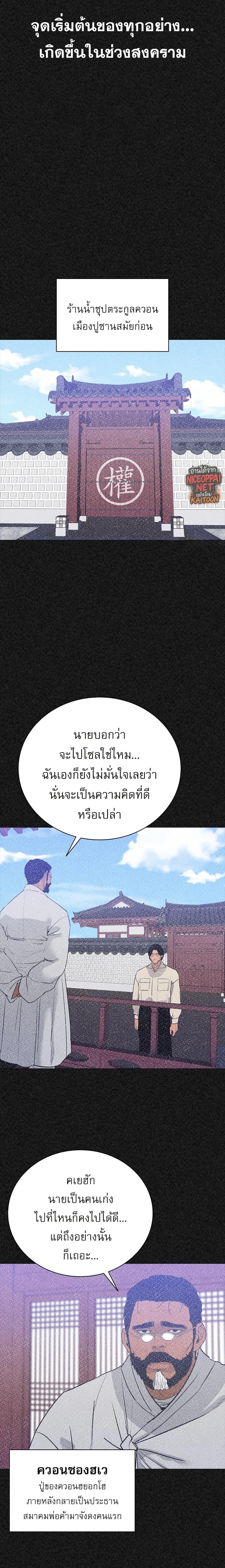 Manga-lc-com อ่านมังงะ อ่านการ์ตูน ออนไลน์ ฟรี VS ตอนที่ 1 2 3 4 5 6 7 8 9 10 11 12 13 14 ฟรี ไม่มีโฆษณา Manga-lc - อ่าน มังงะ อ่าน การ์ตูน ออนไลน์ อ่านมังงะ ฟรี