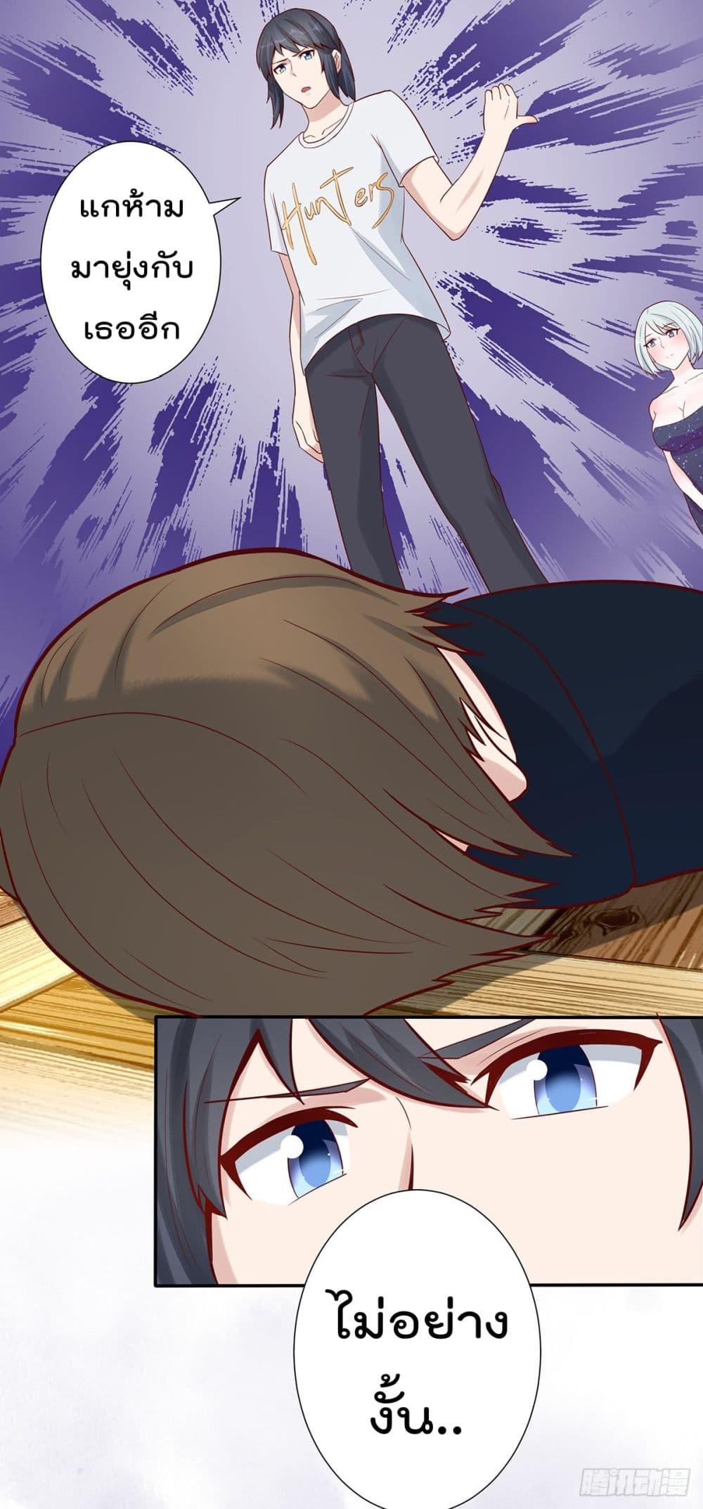 Manga-lc-com อ่านมังงะ อ่านการ์ตูน ออนไลน์ ฟรี The Cultivators Guardian in The City ตอนที่ 1 2 3 4 5 6 7 8 9 10 11 12 13 14 ฟรี ไม่มีโฆษณา Manga-lc - อ่าน มังงะ อ่าน การ์ตูน ออนไลน์ อ่านมังงะ ฟรี