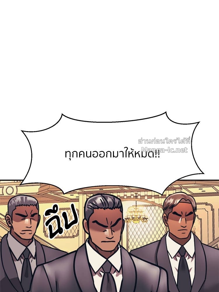 Doujin-Lc- อ่าน โดจิน มังฮวา เกาหลี ญี่ปุ่น จีน แปลไทย โคตรแกร่ง ตอนที่ 1 2 3 4 5 6 7 8 9 10 11 12 13 14 ฟรี ไม่มีโฆษณา อ่าน โดจิน Manhwa เกาหลี ญี่ปุ่น จีน เรามีครบ คัดมาให้เน้นๆ โดจิน 18+ รับประกันความฟินโดย Doujin Lc