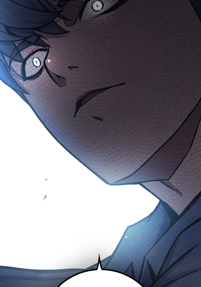 เยาวชนคนคุก ตอนที่ 25 รูปที่ 239