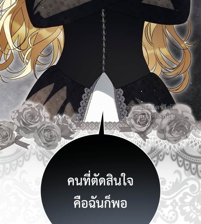 Doujin-Lc- อ่าน โดจิน มังฮวา เกาหลี ญี่ปุ่น จีน แปลไทย แกรนด์ดัชเชสล็อกมง ตอนที่ 1 2 3 4 5 6 7 8 9 10 11 12 13 14 ฟรี ไม่มีโฆษณา อ่าน โดจิน Manhwa เกาหลี ญี่ปุ่น จีน เรามีครบ คัดมาให้เน้นๆ โดจิน 18+ รับประกันความฟินโดย Doujin Lc