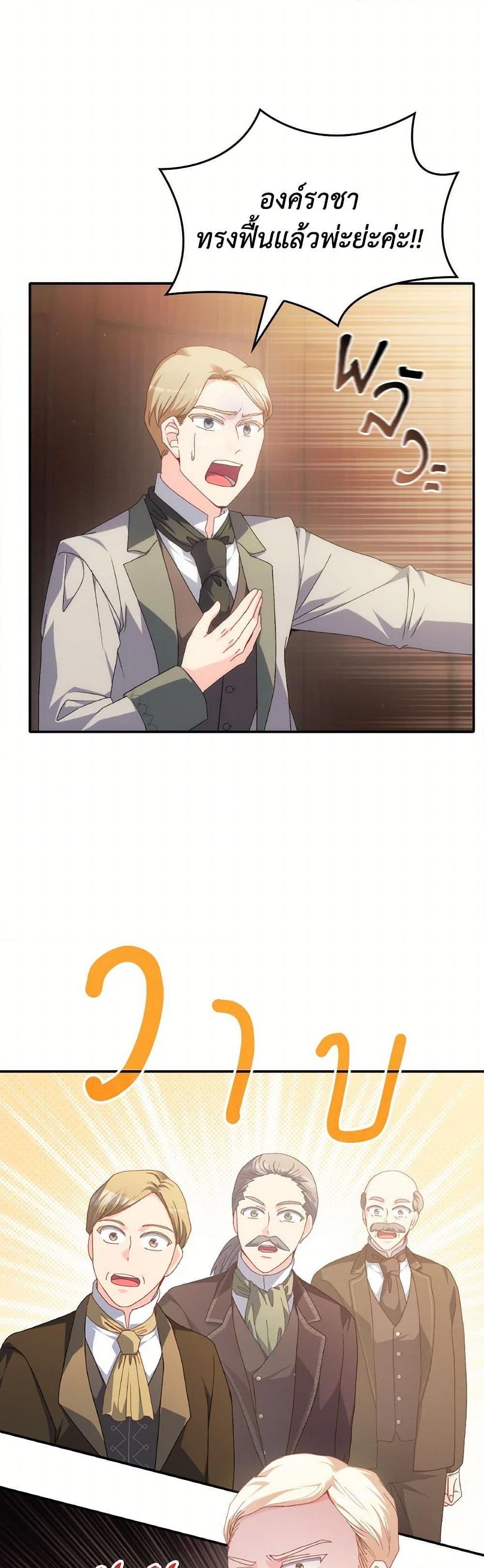 Manga-lc-com อ่านมังงะ อ่านการ์ตูน ออนไลน์ ฟรี I Don’t Want to Be Loved ตอนที่ 1 2 3 4 5 6 7 8 9 10 11 12 13 14 ฟรี ไม่มีโฆษณา Manga-lc - อ่าน มังงะ อ่าน การ์ตูน ออนไลน์ อ่านมังงะ ฟรี