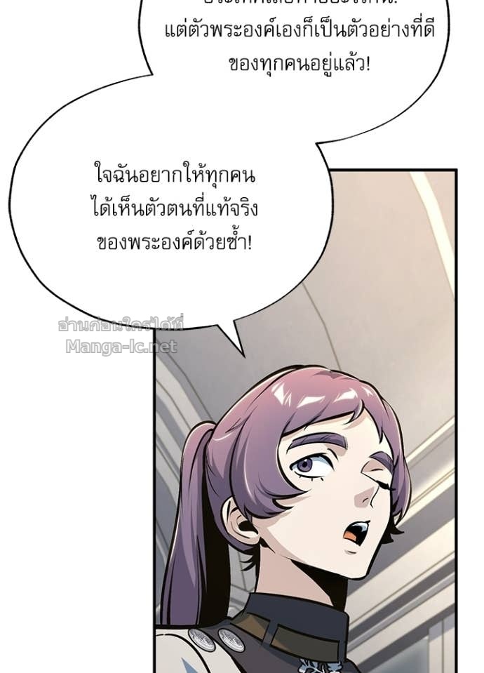 Doujin-Lc- อ่าน โดจิน มังฮวา เกาหลี ญี่ปุ่น จีน แปลไทย ศาสตราจารย์จำเป็นแห่งอะคาเดมี ตอนที่ 1 2 3 4 5 6 7 8 9 10 11 12 13 14 ฟรี ไม่มีโฆษณา อ่าน โดจิน Manhwa เกาหลี ญี่ปุ่น จีน เรามีครบ คัดมาให้เน้นๆ โดจิน 18+ รับประกันความฟินโดย Doujin Lc
