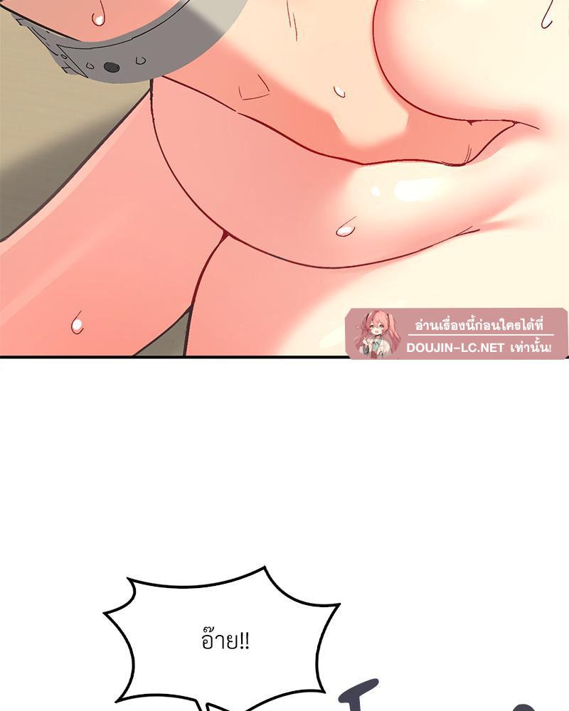 Doujin-Lc- อ่าน โดจิน มังฮวา เกาหลี ญี่ปุ่น จีน แปลไทย แอปทะลวงรัก ตอนที่ 1 2 3 4 5 6 7 8 9 10 11 12 13 14 ฟรี ไม่มีโฆษณา อ่าน โดจิน Manhwa เกาหลี ญี่ปุ่น จีน เรามีครบ คัดมาให้เน้นๆ โดจิน 18+ รับประกันความฟินโดย  Doujin Lc