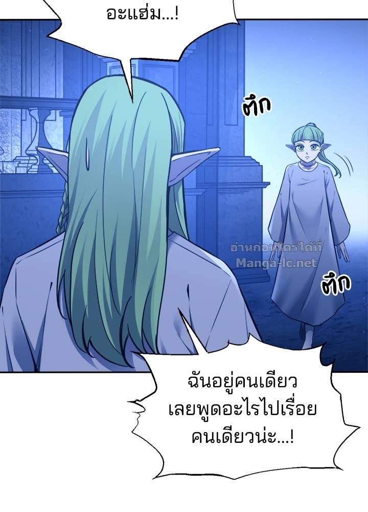 Doujin-Lc- อ่าน โดจิน มังฮวา เกาหลี ญี่ปุ่น จีน แปลไทย ผู้พิชิตเกมป้องกันฐาน ตอนที่ 1 2 3 4 5 6 7 8 9 10 11 12 13 14 ฟรี ไม่มีโฆษณา อ่าน โดจิน Manhwa เกาหลี ญี่ปุ่น จีน เรามีครบ คัดมาให้เน้นๆ โดจิน 18+ รับประกันความฟินโดย Doujin Lc