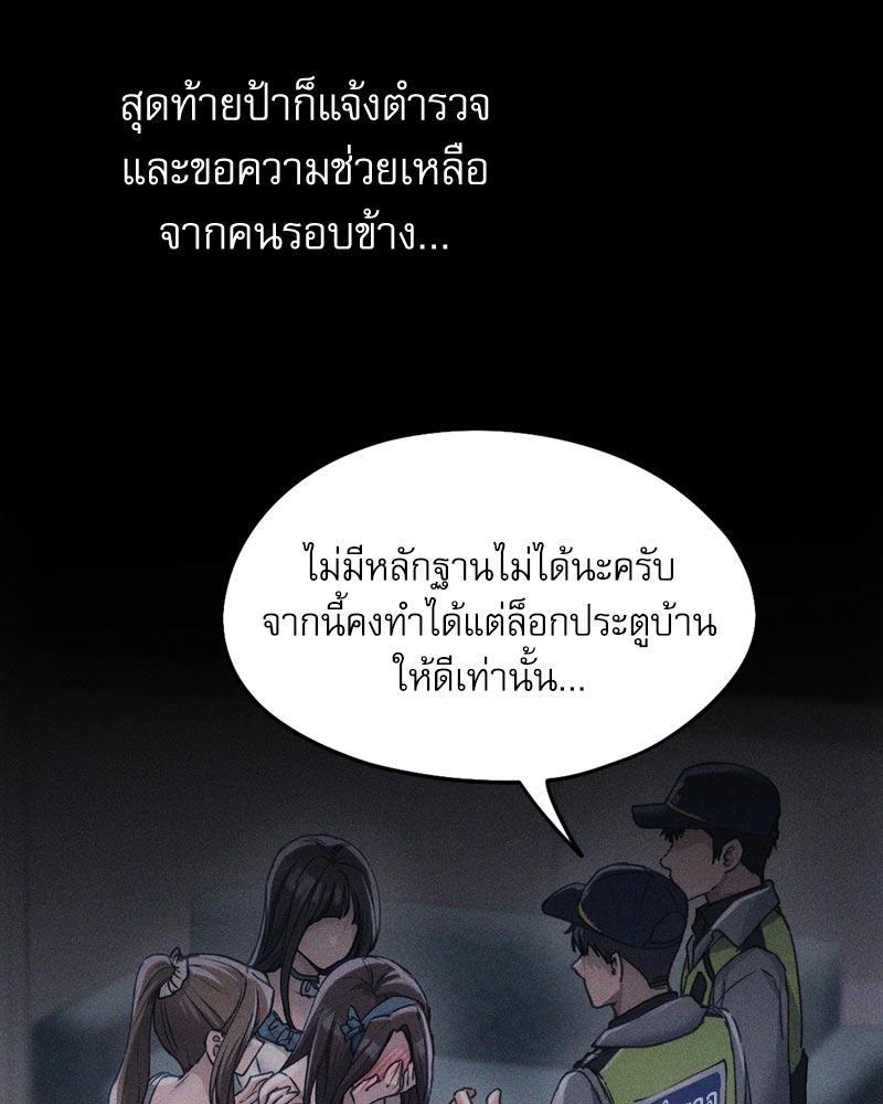 Doujin-Lc- อ่าน โดจิน มังฮวา เกาหลี ญี่ปุ่น จีน แปลไทย From Today My Favorite ตอนที่ 1 2 3 4 5 6 7 8 9 10 11 12 13 14 ฟรี ไม่มีโฆษณา อ่าน โดจิน Manhwa เกาหลี ญี่ปุ่น จีน เรามีครบ คัดมาให้เน้นๆ โดจิน 18+ รับประกันความฟินโดย  Doujin Lc