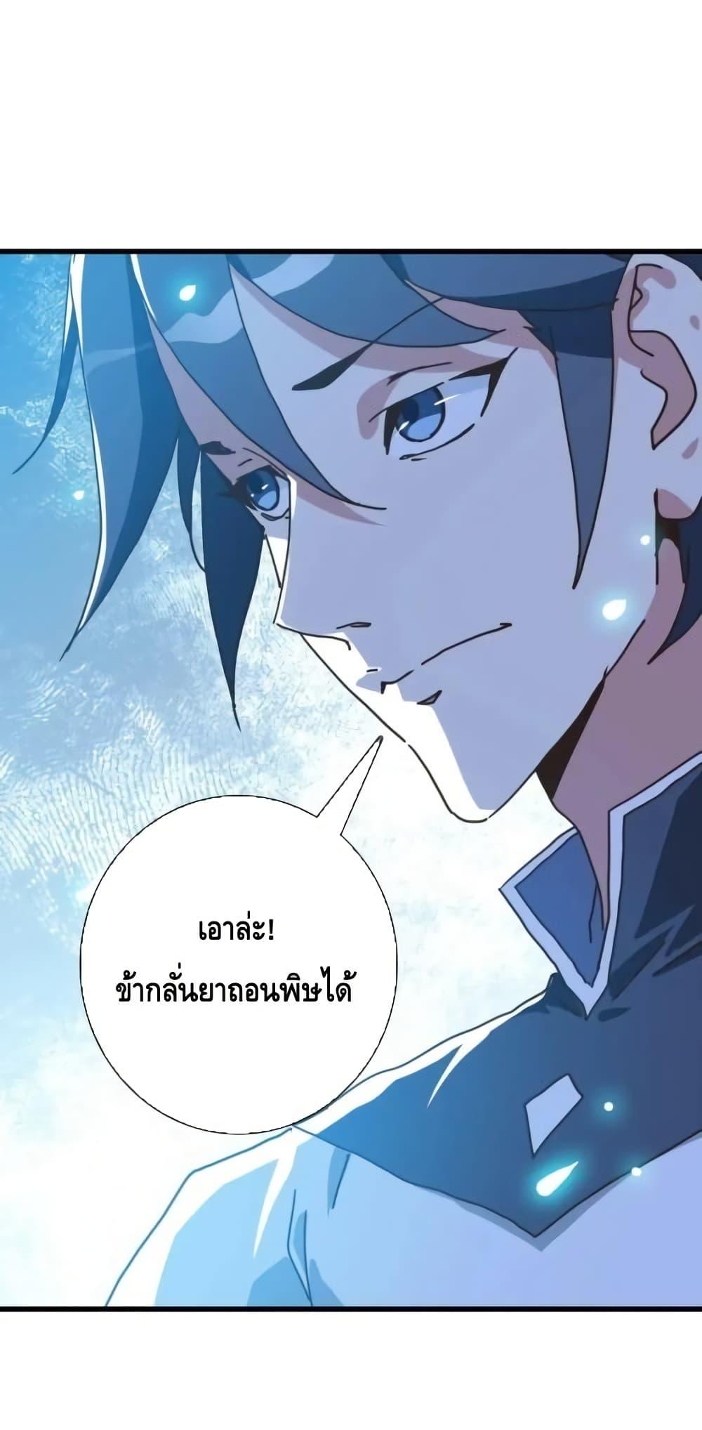 Manga-lc-com อ่านมังงะ อ่านการ์ตูน ออนไลน์ ฟรี CrazyLeveling ตอนที่ 1 2 3 4 5 6 7 8 9 10 11 12 13 14 ฟรี ไม่มีโฆษณา Manga-lc - อ่าน มังงะ อ่าน การ์ตูน ออนไลน์ อ่านมังงะ ฟรี