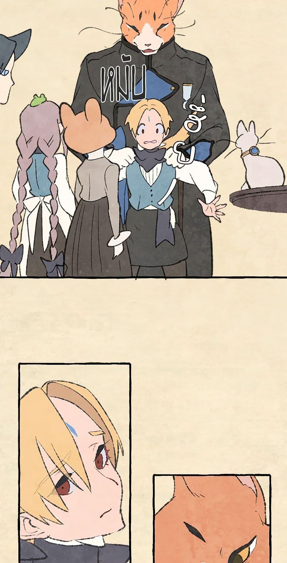 Manga-lc-com อ่านมังงะ อ่านการ์ตูน ออนไลน์ ฟรี Wait Where the Shooting Star Falls ตอนที่ 1 2 3 4 5 6 7 8 9 10 11 12 13 14 ฟรี ไม่มีโฆษณา Manga-lc - อ่าน มังงะ อ่าน การ์ตูน ออนไลน์ อ่านมังงะ ฟรี