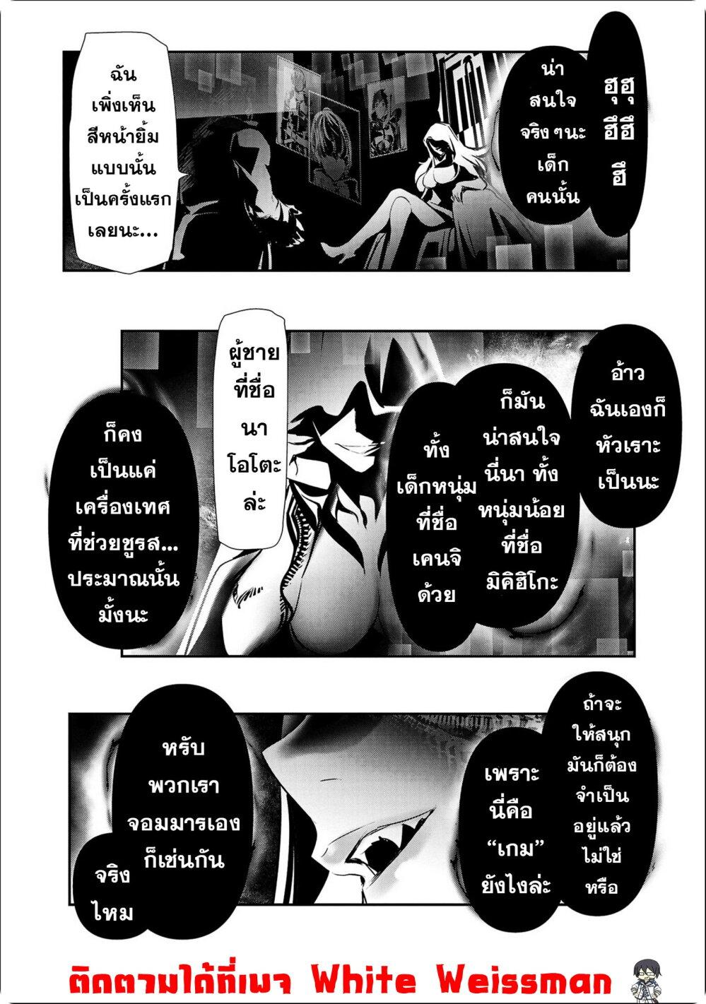 Manga-lc-com อ่านมังงะ อ่านการ์ตูน ออนไลน์ ฟรี Isekai NTR ตอนที่ 1 2 3 4 5 6 7 8 9 10 11 12 13 14 ฟรี ไม่มีโฆษณา Manga-lc - อ่าน มังงะ อ่าน การ์ตูน ออนไลน์ อ่านมังงะ ฟรี