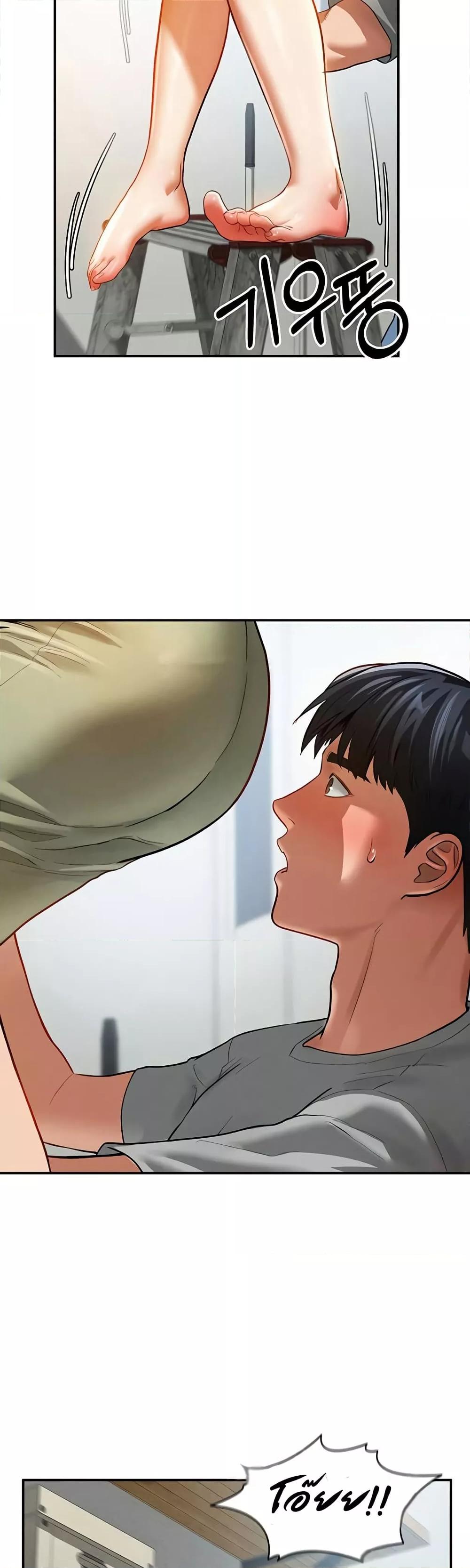 Doujin-Lc- อ่าน โดจิน มังฮวา เกาหลี ญี่ปุ่น จีน แปลไทย My Eyes Now See Desire ตอนที่ 1 2 3 4 5 6 7 8 9 10 11 12 13 14 ฟรี ไม่มีโฆษณา อ่าน โดจิน Manhwa เกาหลี ญี่ปุ่น จีน เรามีครบ คัดมาให้เน้นๆ โดจิน 18+ รับประกันความฟินโดย  Doujin Lc
