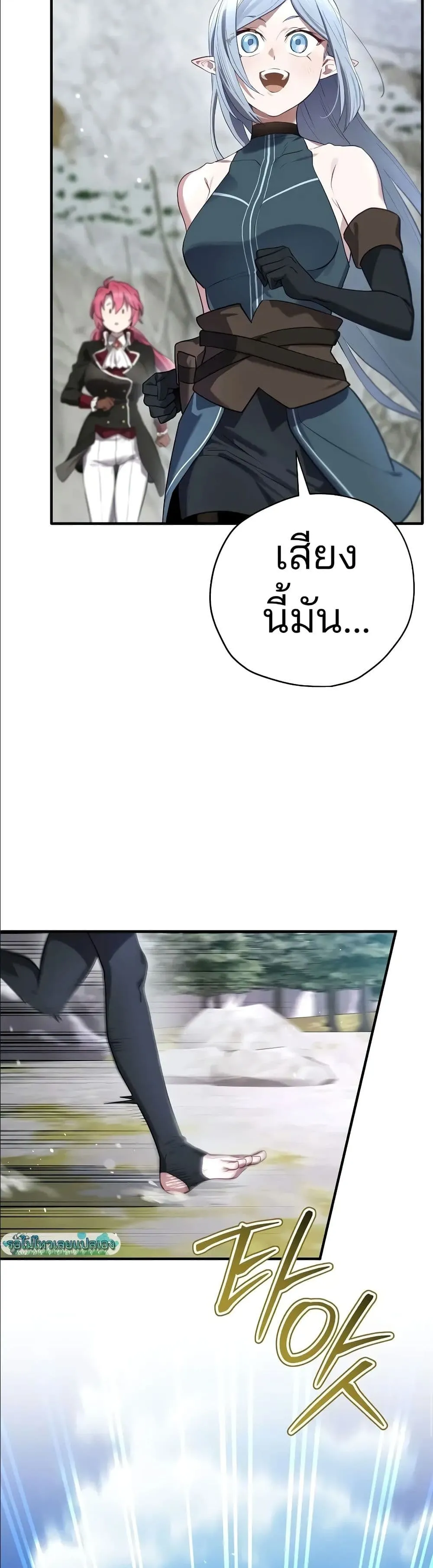 Manga-lc-com อ่านมังงะ อ่านการ์ตูน ออนไลน์ ฟรี Ending Maker ตอนที่ 1 2 3 4 5 6 7 8 9 10 11 12 13 14 ฟรี ไม่มีโฆษณา Manga-lc - อ่าน มังงะ อ่าน การ์ตูน ออนไลน์ อ่านมังงะ ฟรี