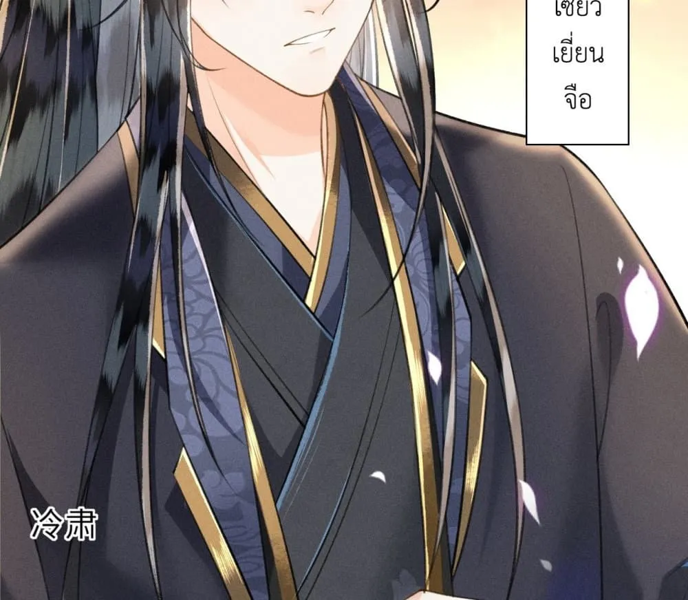 Manga-lc-com อ่านมังงะ อ่านการ์ตูน ออนไลน์ ฟรี The Arrogant Princess ตอนที่ 1 2 3 4 5 6 7 8 9 10 11 12 13 14 ฟรี ไม่มีโฆษณา Manga-lc - อ่าน มังงะ อ่าน การ์ตูน ออนไลน์ อ่านมังงะ ฟรี
