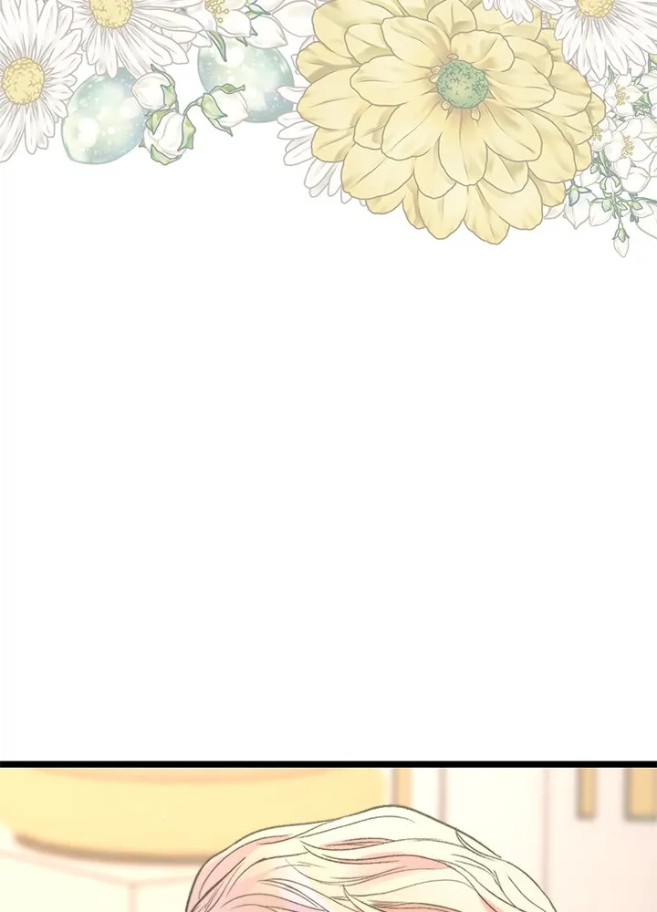 องค์ชายผู้อื้อฉาว ตอนที่ 58 รูปที่ 44