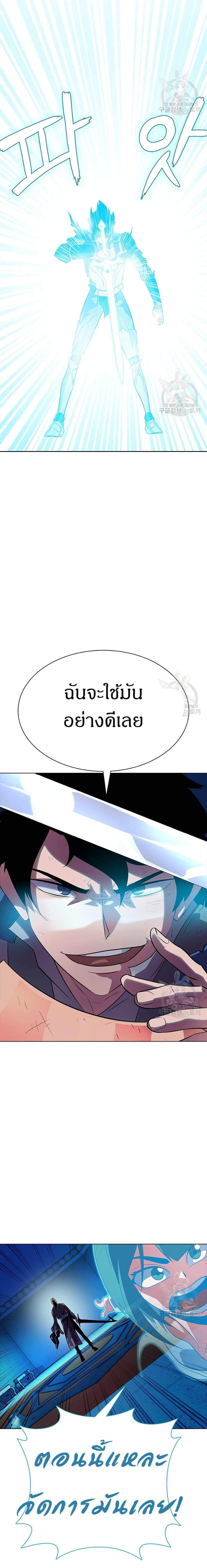 Manga-lc-com อ่านมังงะ อ่านการ์ตูน ออนไลน์ ฟรี The Gaming Expert ตอนที่ 1 2 3 4 5 6 7 8 9 10 11 12 13 14 ฟรี ไม่มีโฆษณา Manga-lc - อ่าน มังงะ อ่าน การ์ตูน ออนไลน์ อ่านมังงะ ฟรี