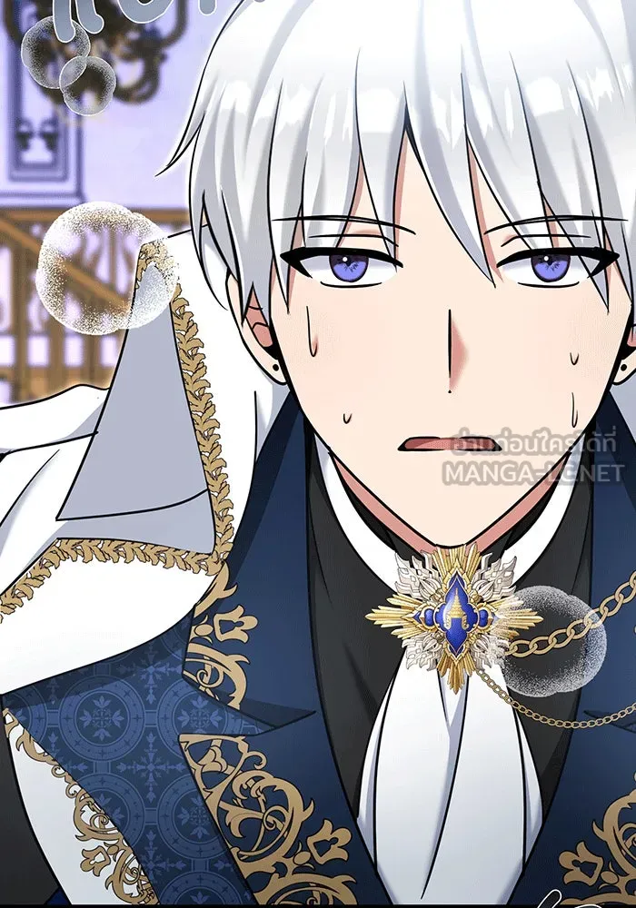 นางร้ายที่ไหนจะมีคุณธรรม ตอนที่ 147 รูปที่ 114