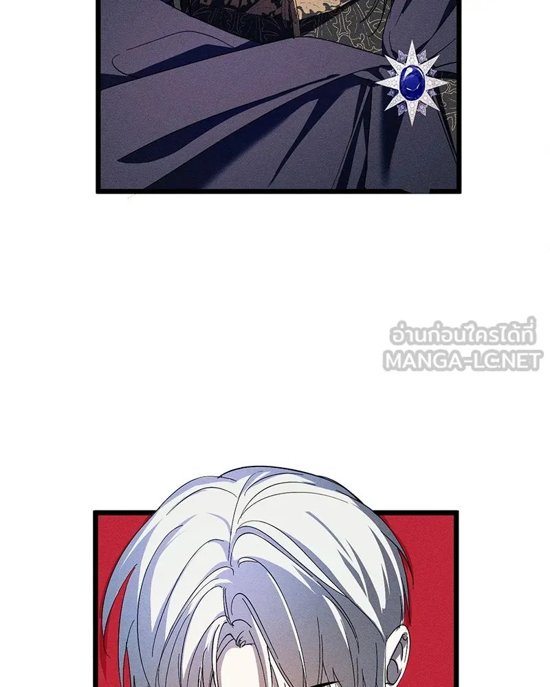 ย้อนเวลามาเป็นมักเน่ ตอนที่ รีวิวซีซัน 1 รูปที่ 75