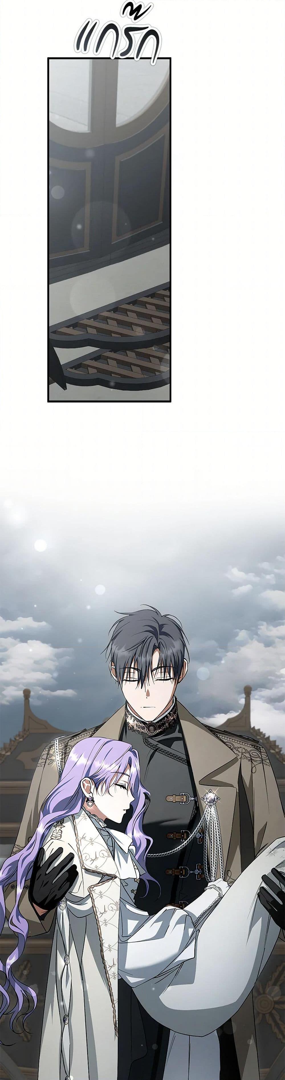 Manga-lc-com อ่านมังงะ อ่านการ์ตูน ออนไลน์ ฟรี An Extra Stole the Male Leads ตอนที่ 1 2 3 4 5 6 7 8 9 10 11 12 13 14 ฟรี ไม่มีโฆษณา Manga-lc - อ่าน มังงะ อ่าน การ์ตูน ออนไลน์ อ่านมังงะ ฟรี