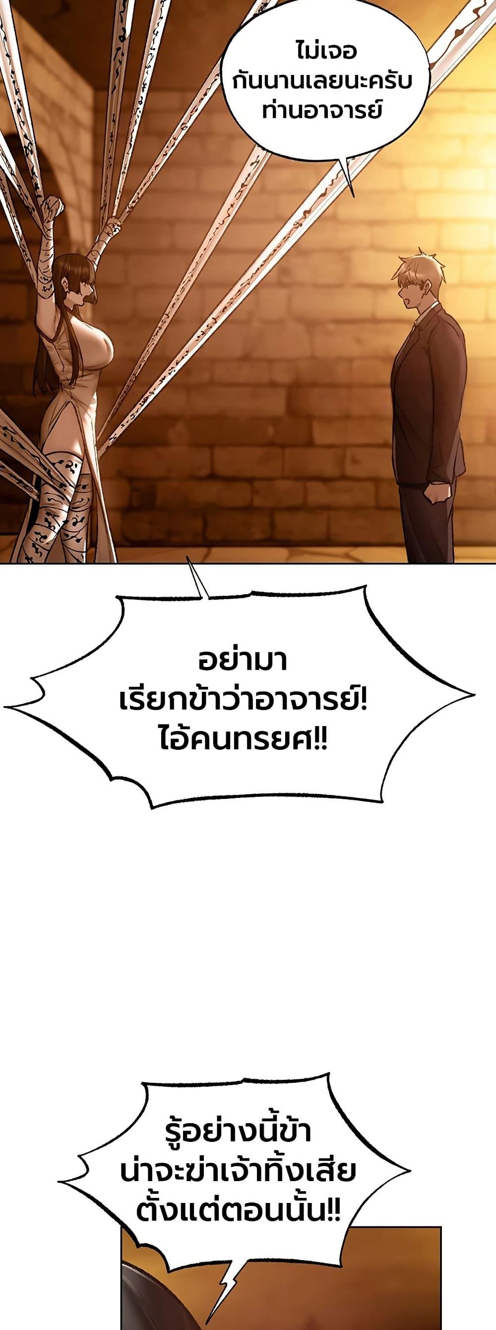 Doujin-Lc- อ่าน โดจิน มังฮวา เกาหลี ญี่ปุ่น จีน แปลไทย MILF Hunting ตอนที่ 1 2 3 4 5 6 7 8 9 10 11 12 13 14 ฟรี ไม่มีโฆษณา อ่าน โดจิน Manhwa เกาหลี ญี่ปุ่น จีน เรามีครบ คัดมาให้เน้นๆ โดจิน 18+ รับประกันความฟินโดย  Doujin Lc