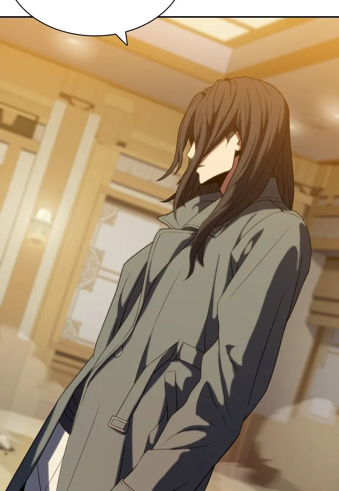 นักรบแช่แข็ง ตอนที่ 5 รูปที่ 13